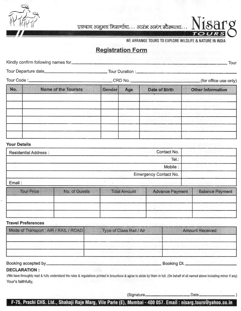 Registration form Registration form